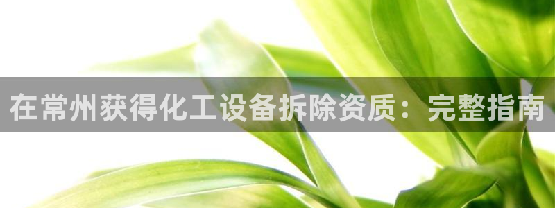 新宝gg怎么登录不了