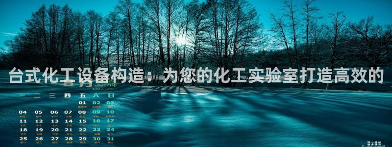 新宝一gg测速