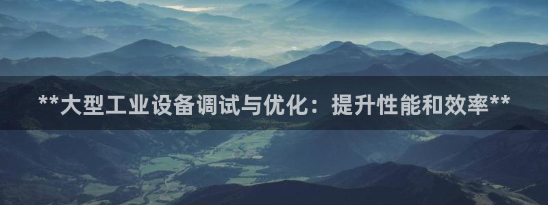 新宝gg平台—创造奇迹赌博