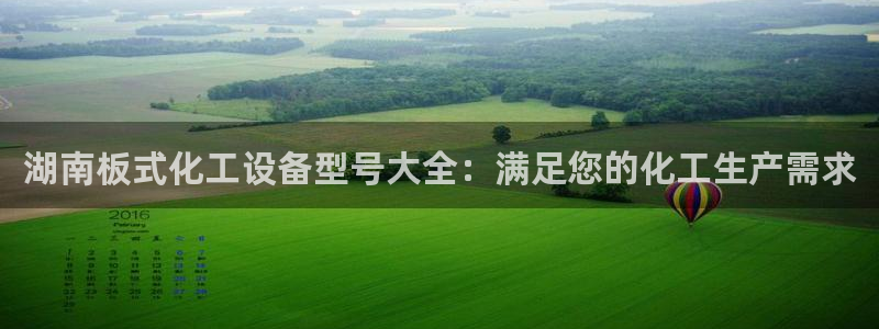 新宝gg最简单登录方法