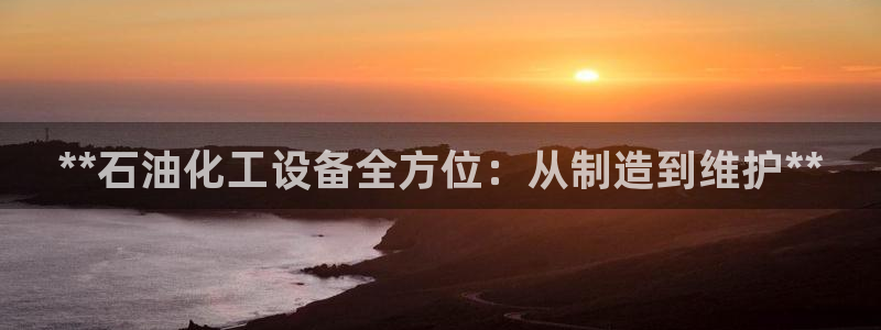 新宝gg游戏平台客服