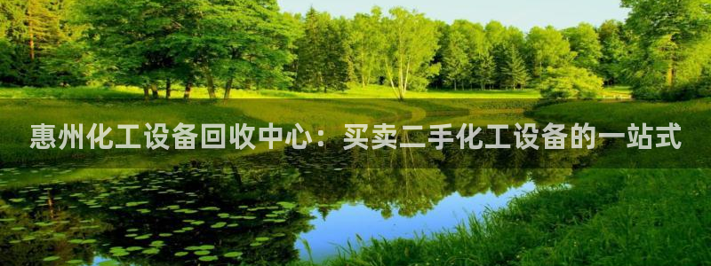 新宝gg__创造奇迹登录