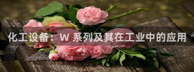 新宝gg创造奇迹手机登录