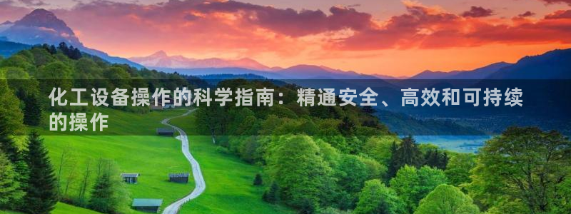 新宝gg注册网址