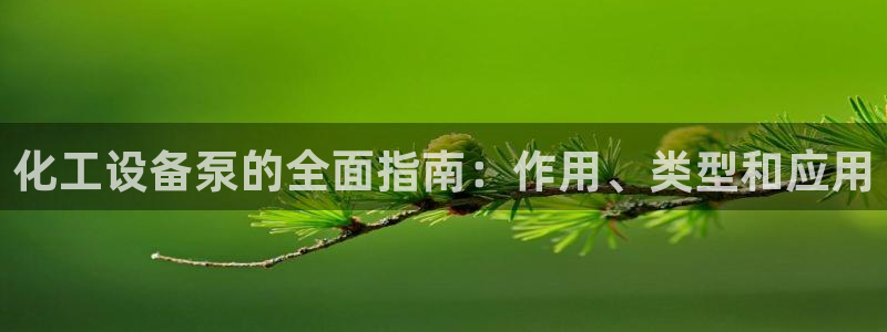 新宝gg账号注册平台