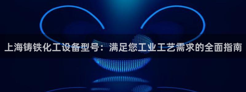 新宝gg真的能赚钱么