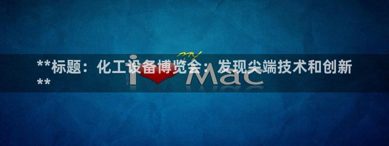 新宝gg注册网址