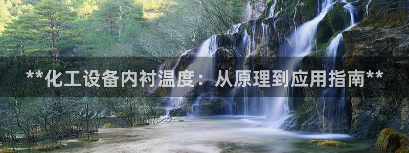 新宝gg一创造奇迹用户登录