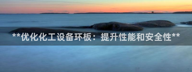 新宝测速gg