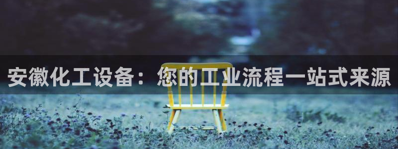 新宝gg最新更新内容与历史回顾