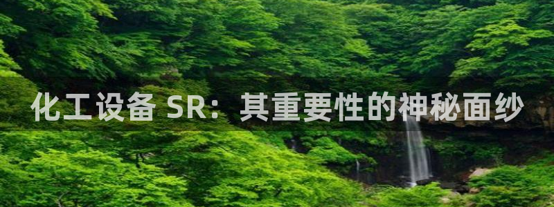 新宝gg最简单登录方法