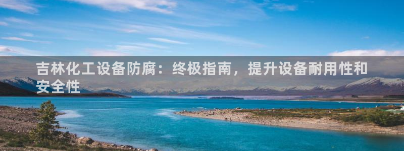 新宝gg登录入口