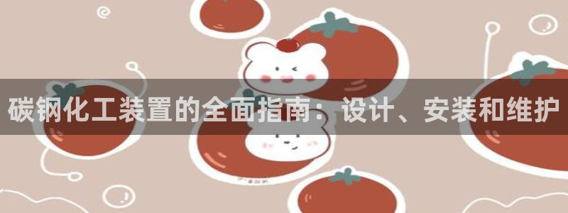 新宝gg一创造奇迹登陆