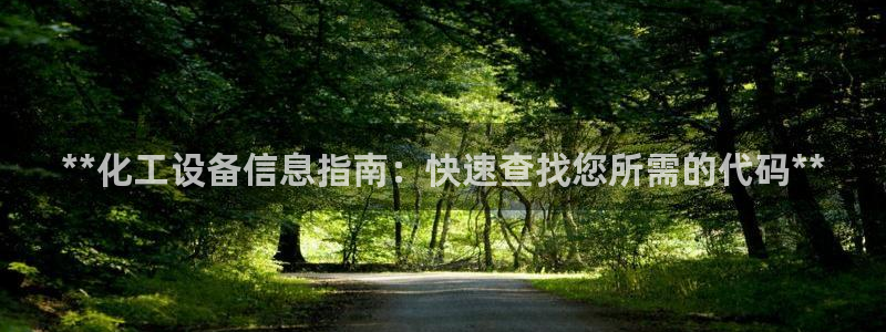 新宝gg平台注册官网