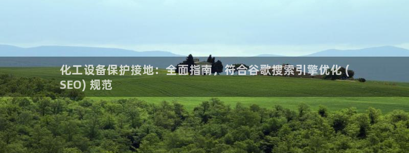 新宝gg创造奇迹登录平台
