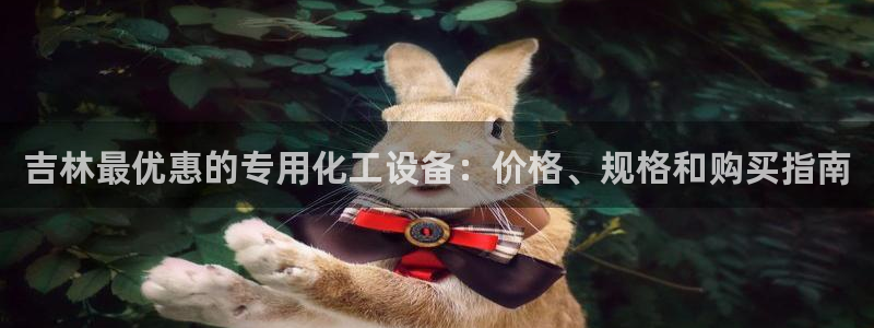 新宝gg创造奇迹官方登录