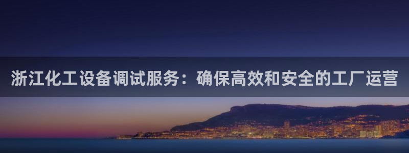 新宝gg一创造奇迹代理