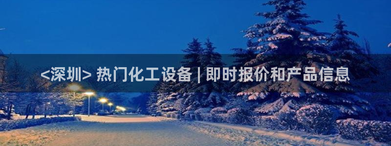 新宝测速gg