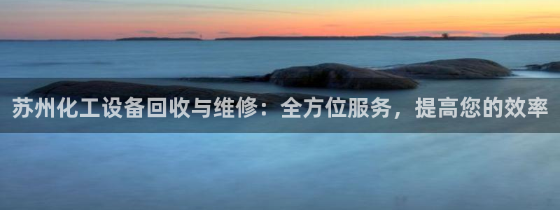 新宝gg登录不了是什么原因