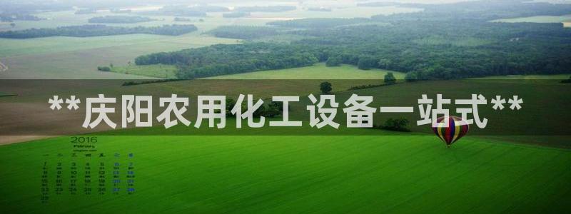 新宝gg一创造奇迹登录