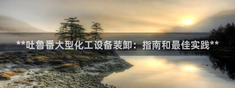 新宝gg游戏首页