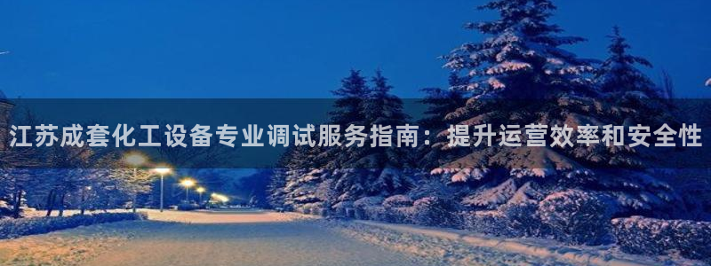 新宝gg创造奇迹登录首页