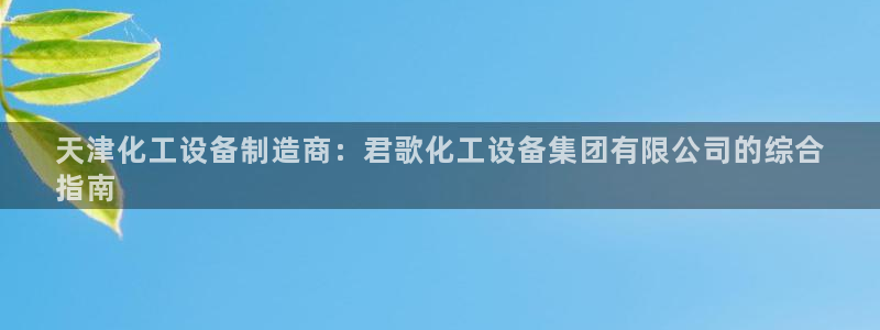 新宝gg官网最新版本更新内容介绍