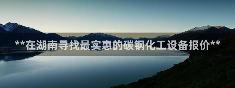 新宝gg怎么登录不了了