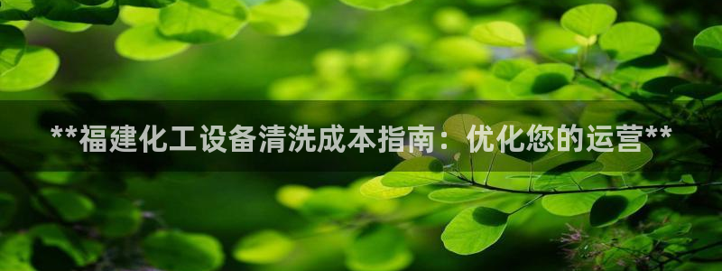 新宝gg官网客户端下载