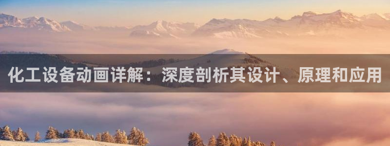新宝gg登录了还能上吗