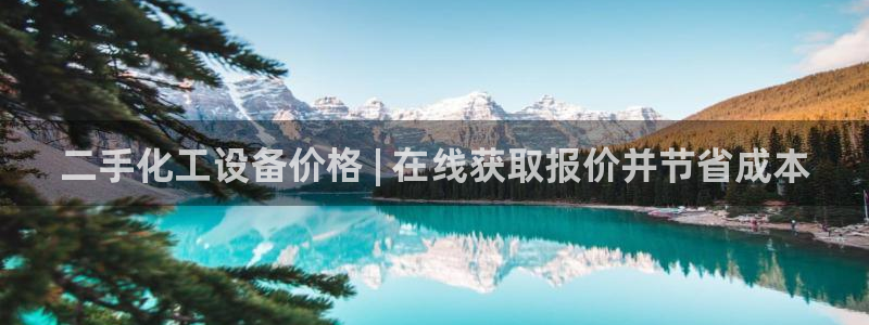 新宝gg一创造奇迹登陆
