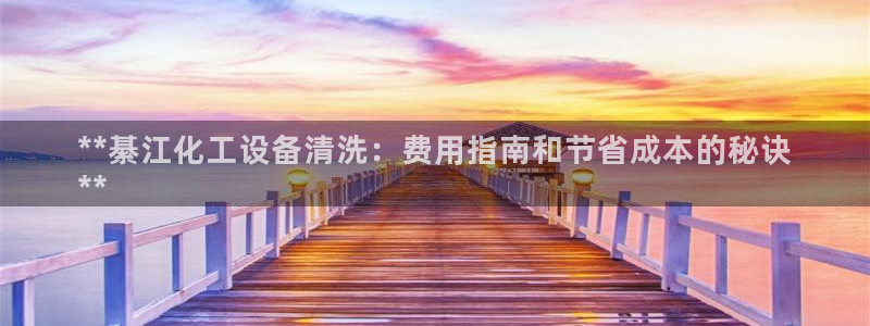 新宝gg注册登录账号