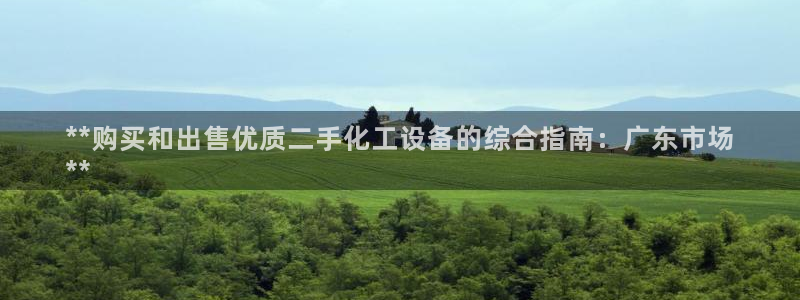 新宝测速gg