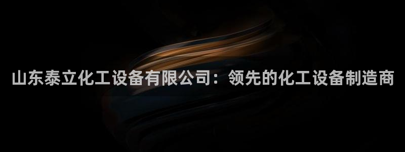 新宝gg官方注册1956