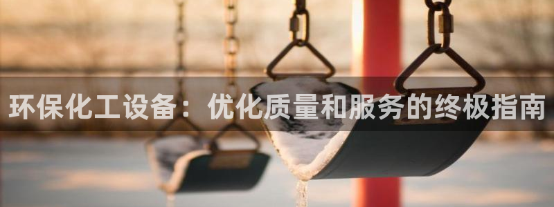 新宝GG创造奇迹