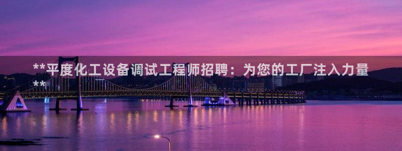 新宝gg一创造奇迹代理