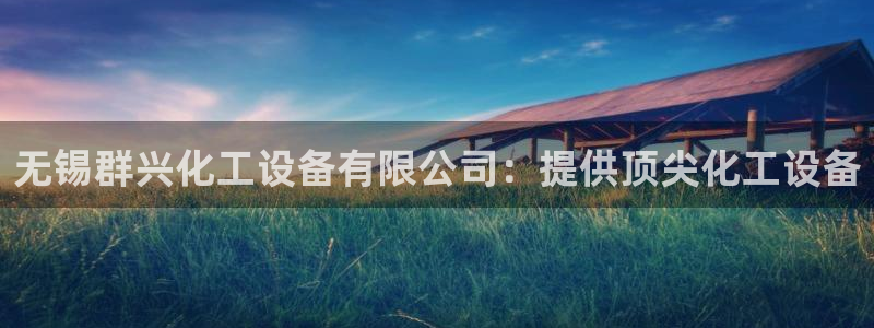 新宝gg最简单登录方法