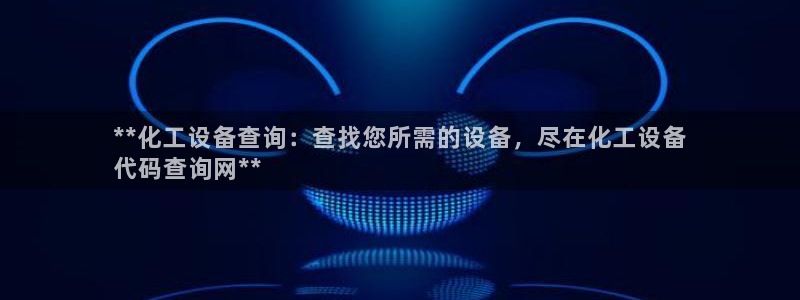 新宝gg游戏首页