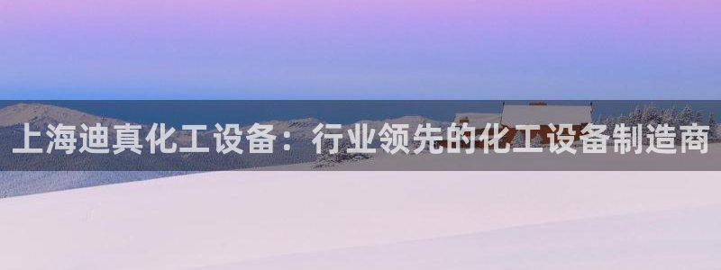 新宝gg奇迹登录