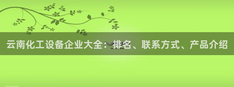 新宝gg创造奇迹在线登录