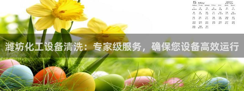 新宝gg提现不到账了?