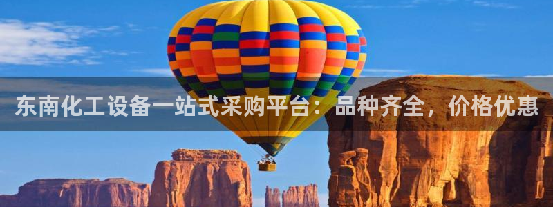新宝gg—创造奇迹登录官网