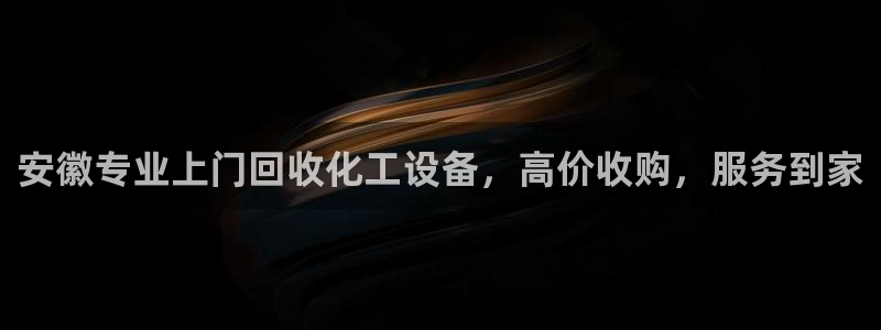 新宝GG平台注册开户