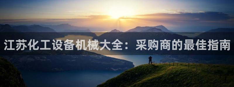 新宝gg上线被抓下线要输钱了会被抓吗