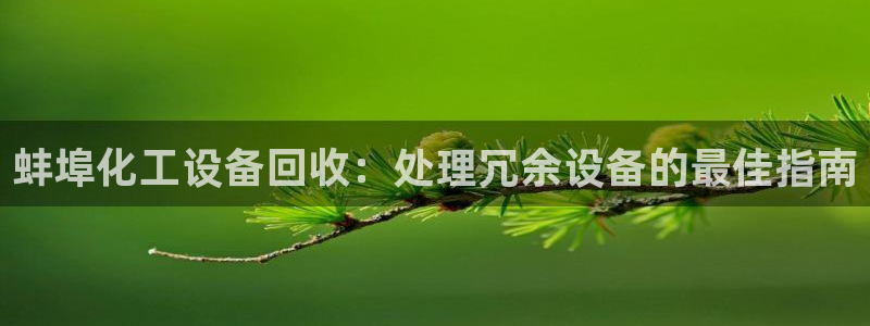 新宝gg创造奇迹官网地址