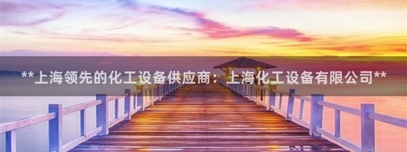 新宝gg注册网址