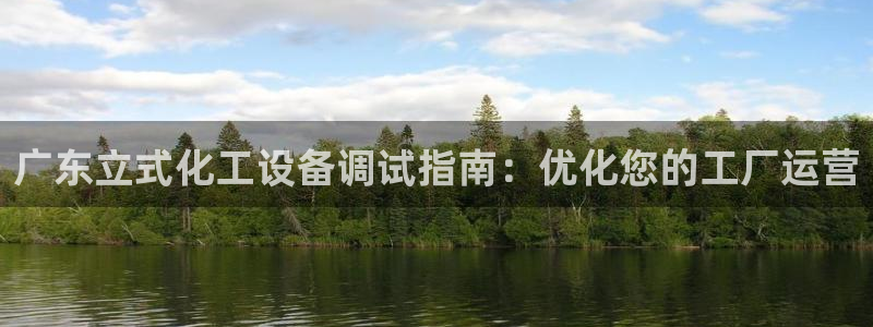 新宝gg账号注册平台