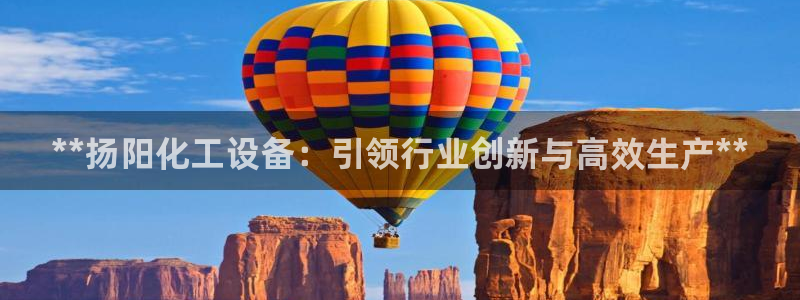 新宝gg为什么登不上去了