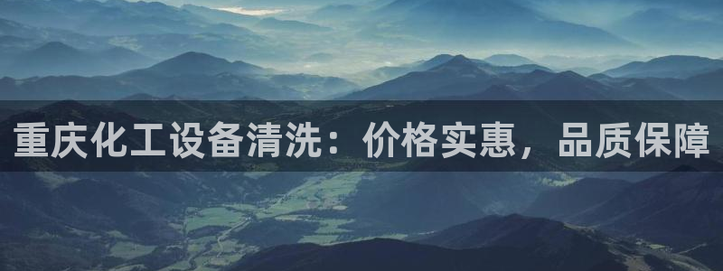 新宝gg__创造奇迹登录
