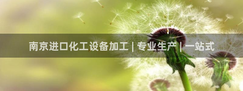 新宝gg — 创造奇迹!